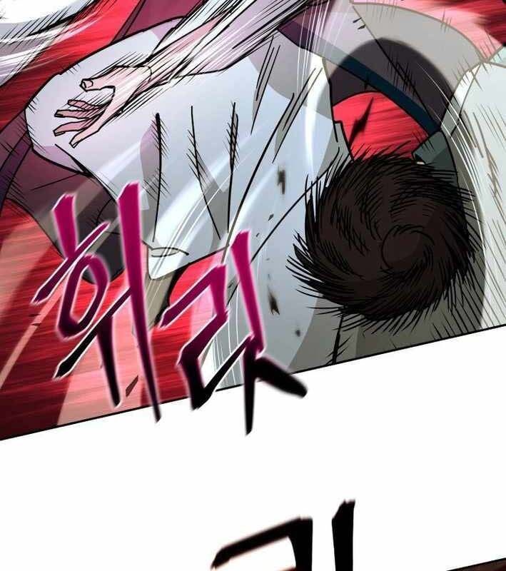 Thần Y Ma Đạo Chapter 18 - Trang 2