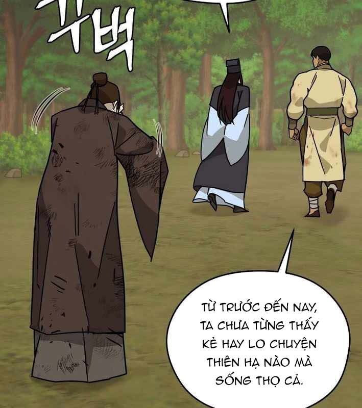 Thần Y Ma Đạo Chapter 18 - Trang 2