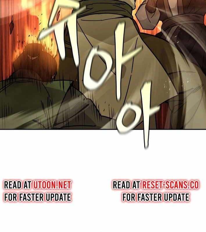 Thần Y Ma Đạo Chapter 18 - Trang 2