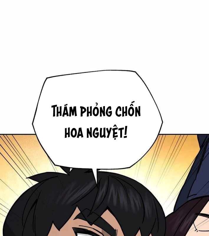 Thần Y Ma Đạo Chapter 18 - Trang 2