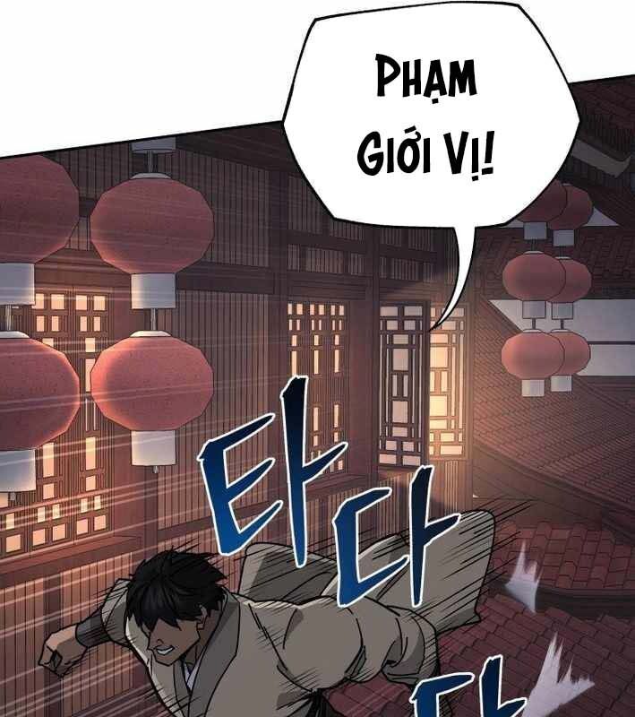 Thần Y Ma Đạo Chapter 18 - Trang 2