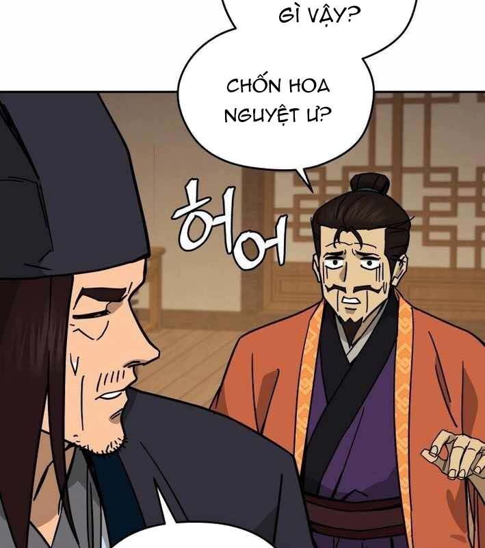 Thần Y Ma Đạo Chapter 18 - Trang 2