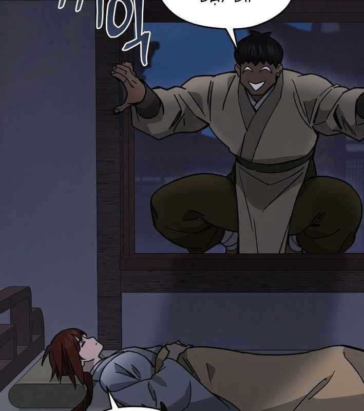 Thần Y Ma Đạo Chapter 18 - Trang 2