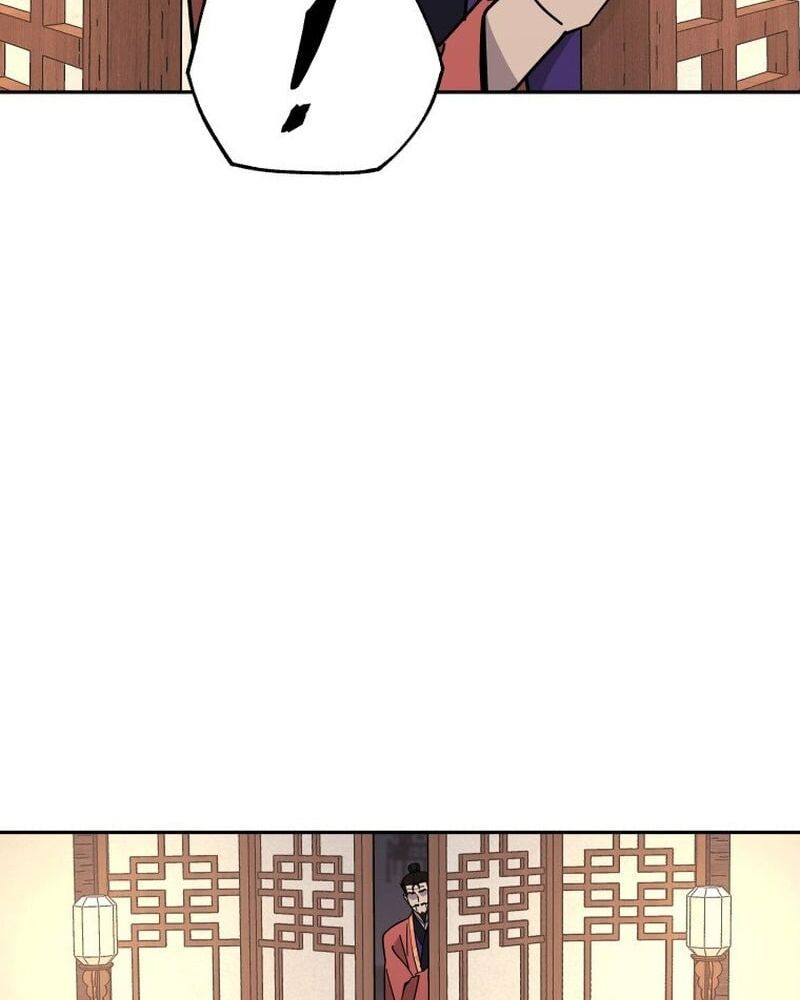 Thần Y Ma Đạo Chapter 19 - Trang 2