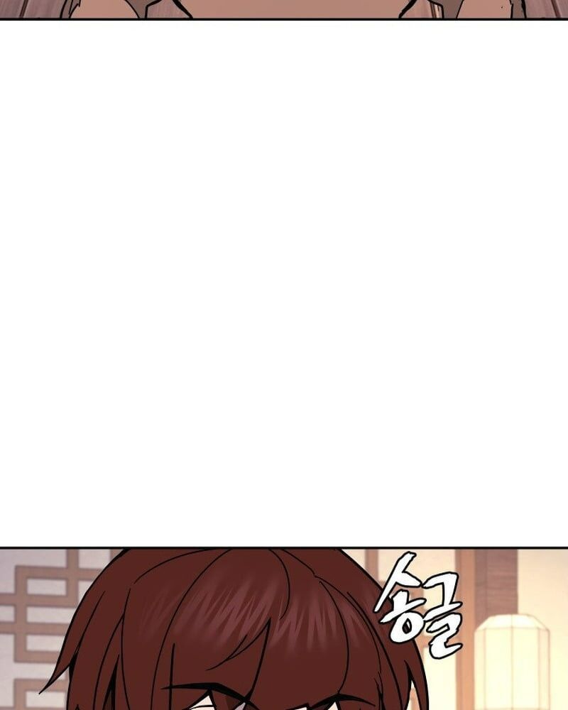 Thần Y Ma Đạo Chapter 19 - Trang 2