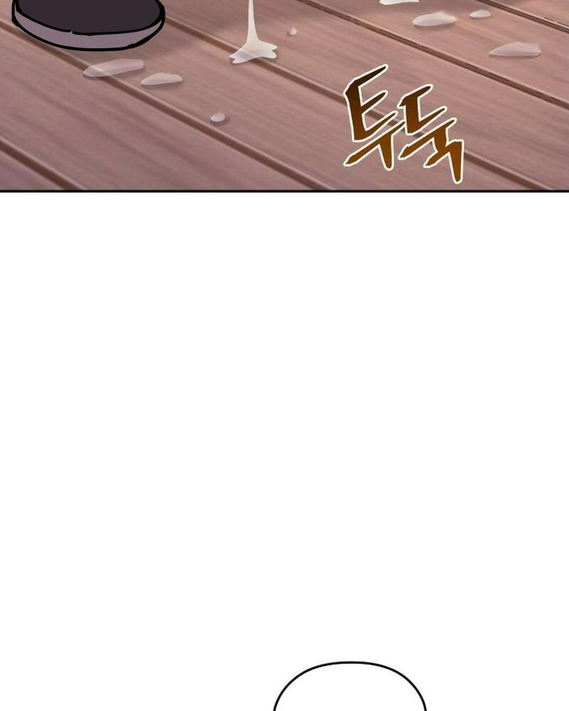 Thần Y Ma Đạo Chapter 19 - Trang 2