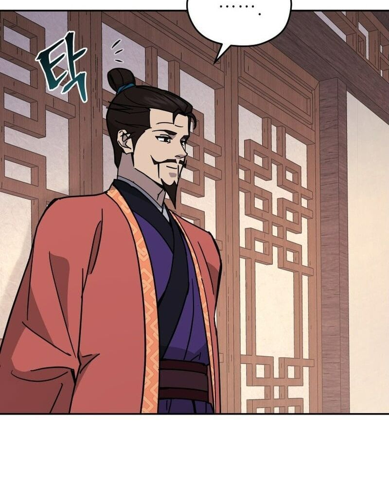 Thần Y Ma Đạo Chapter 19 - Trang 2