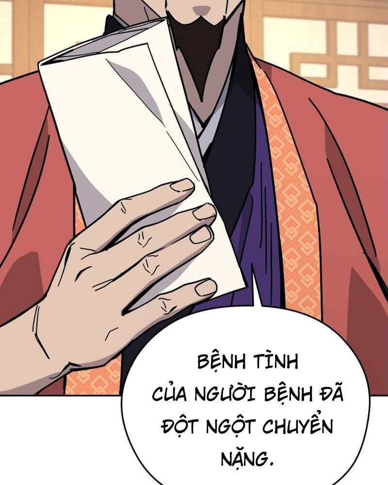 Thần Y Ma Đạo Chapter 19 - Trang 2