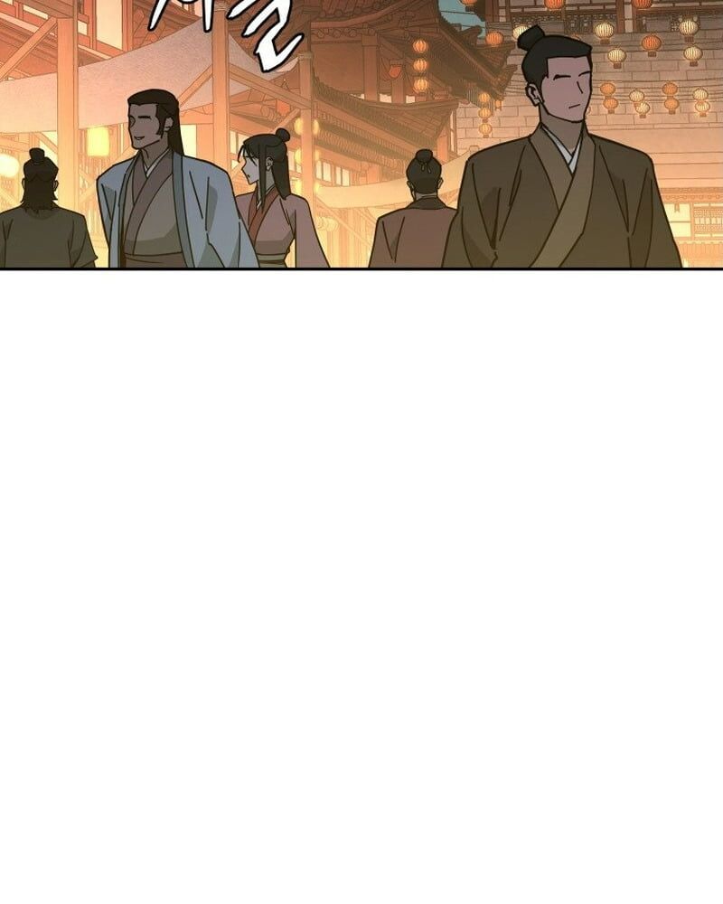 Thần Y Ma Đạo Chapter 19 - Trang 2