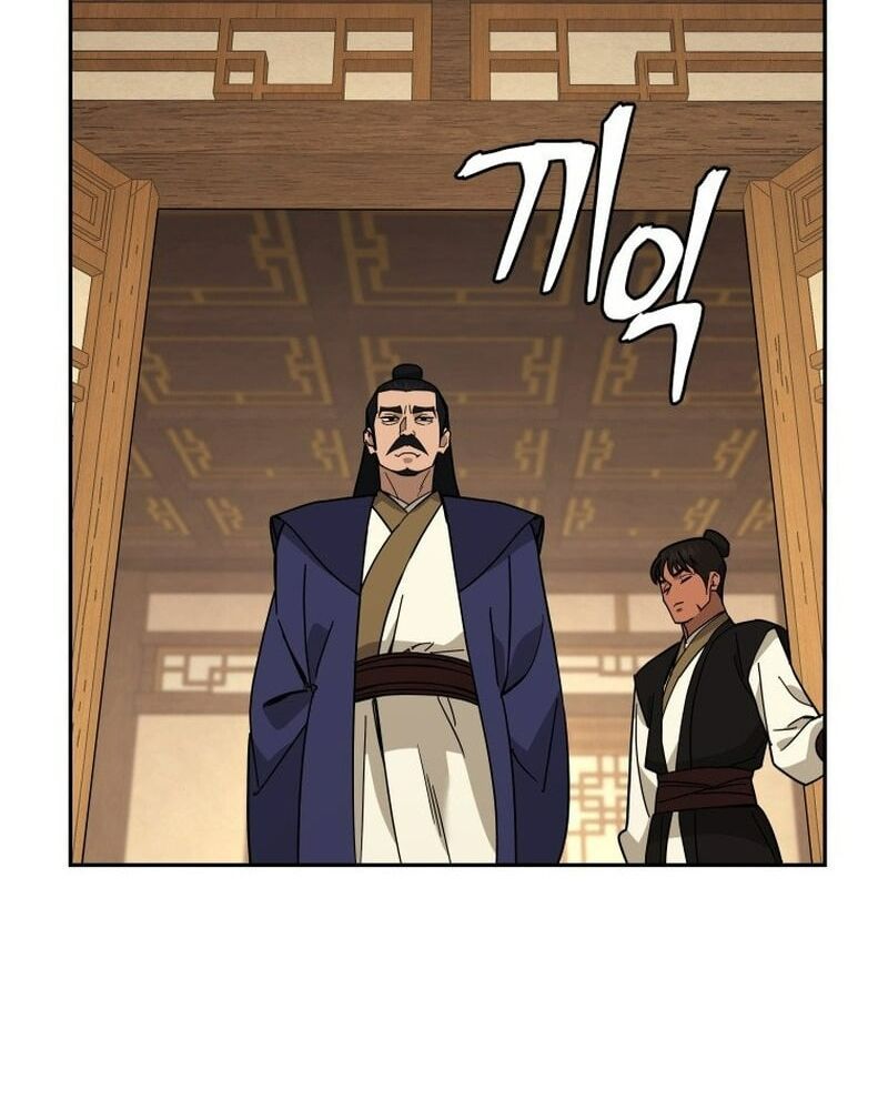 Thần Y Ma Đạo Chapter 19 - Trang 2