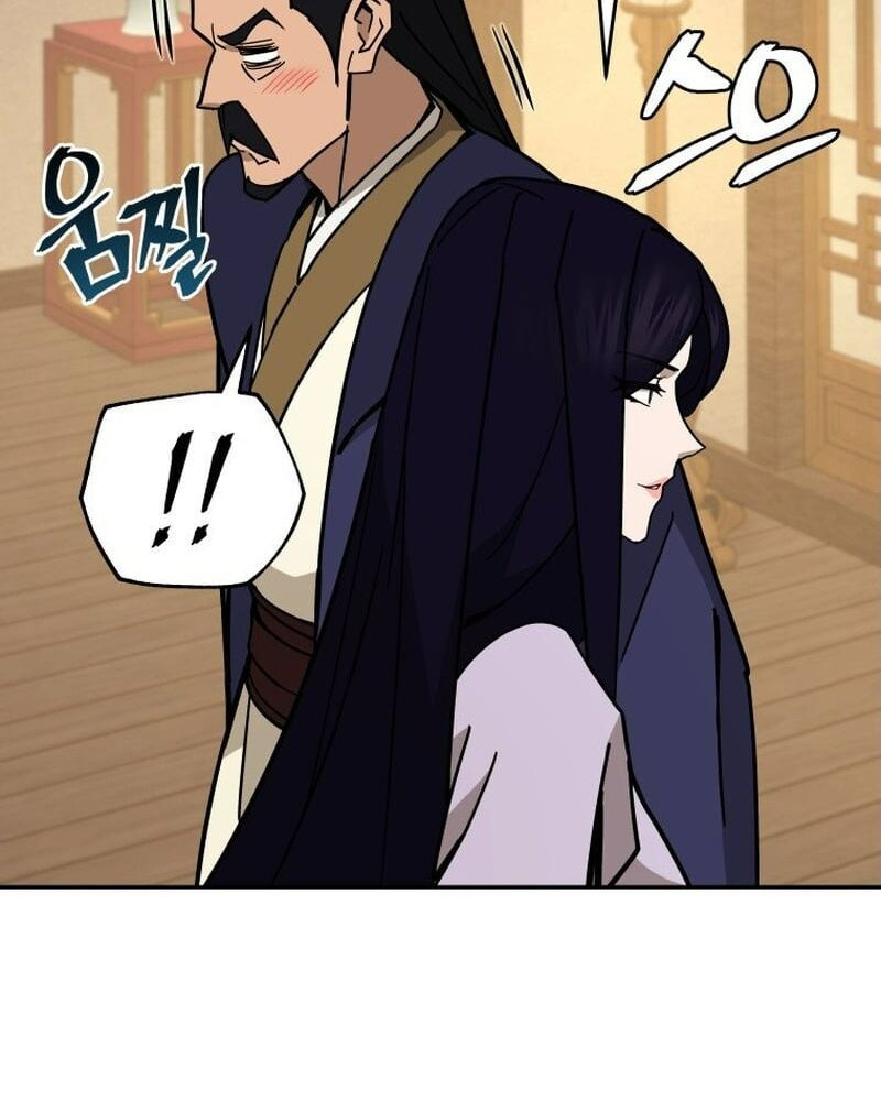 Thần Y Ma Đạo Chapter 19 - Trang 2