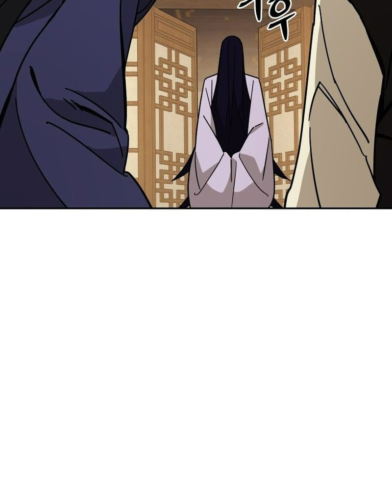 Thần Y Ma Đạo Chapter 19 - Trang 2