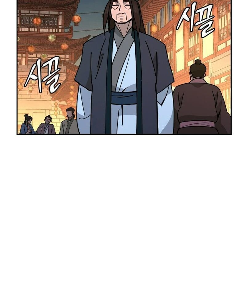 Thần Y Ma Đạo Chapter 19 - Trang 2