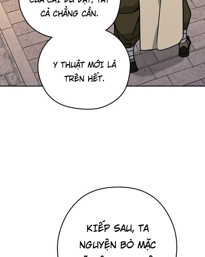 Thần Y Ma Đạo Chapter 19 - Trang 2