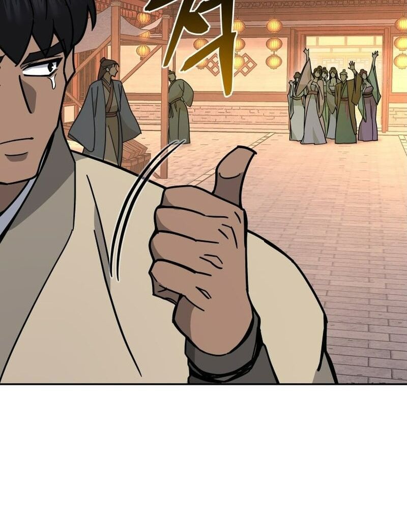 Thần Y Ma Đạo Chapter 19 - Trang 2