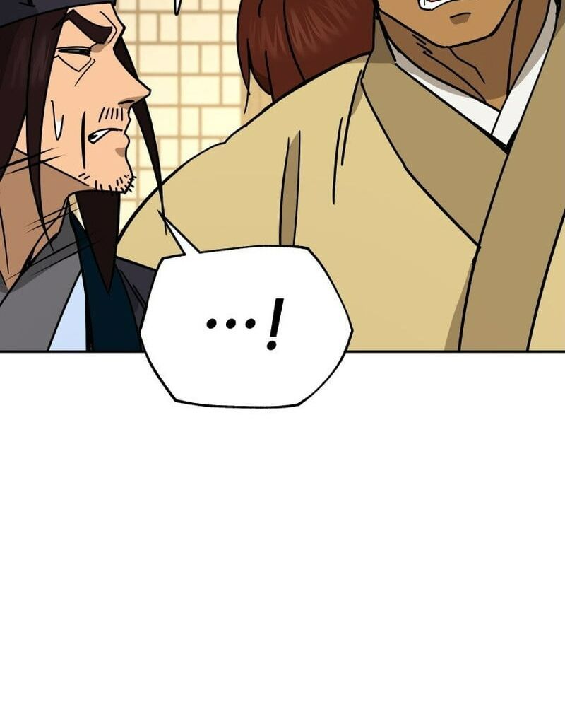 Thần Y Ma Đạo Chapter 19 - Trang 2