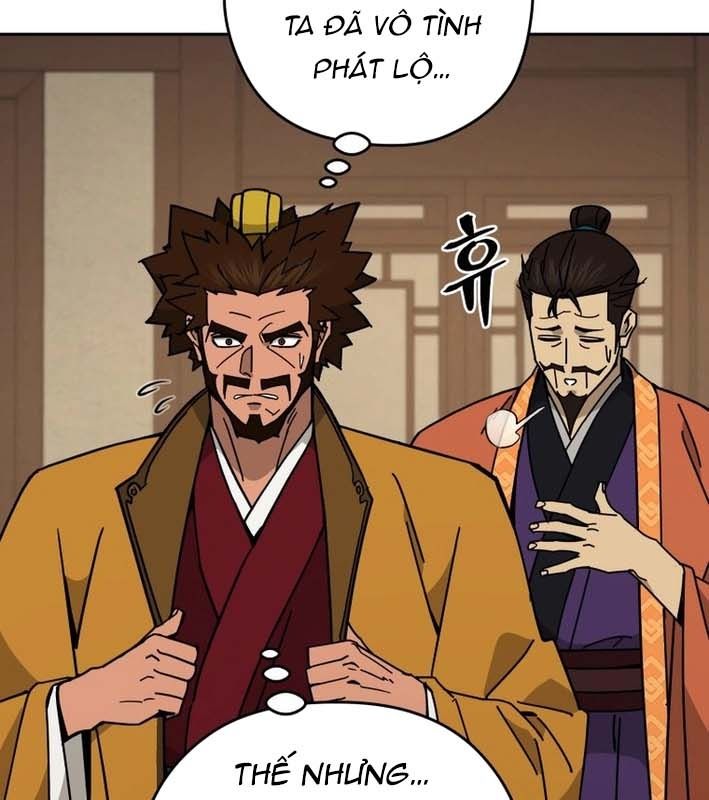 Thần Y Ma Đạo Chapter 20 - Trang 2