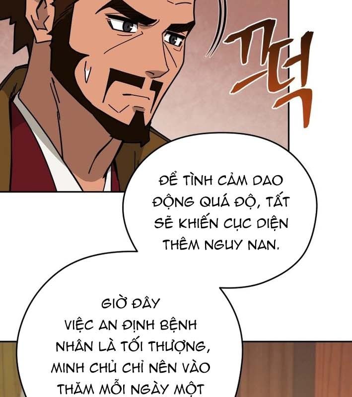Thần Y Ma Đạo Chapter 20 - Trang 2