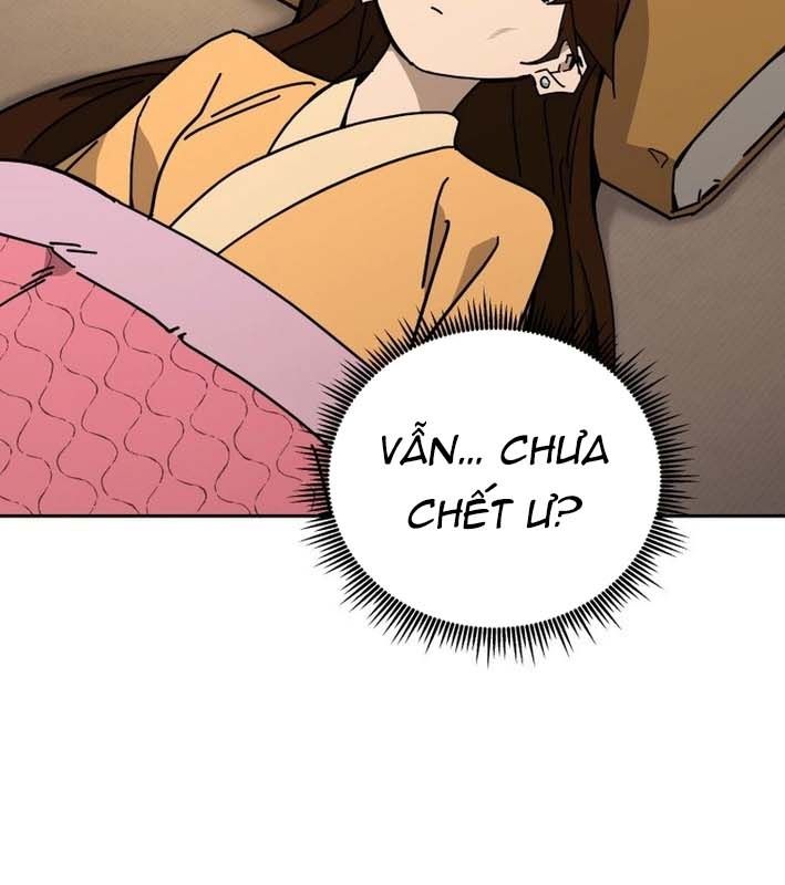 Thần Y Ma Đạo Chapter 20 - Trang 2