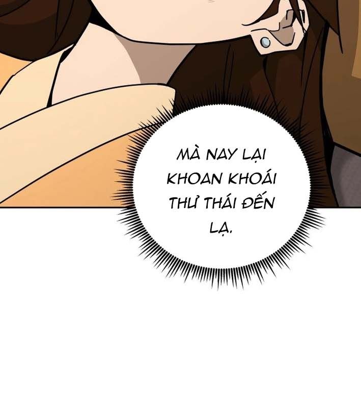 Thần Y Ma Đạo Chapter 20 - Trang 2