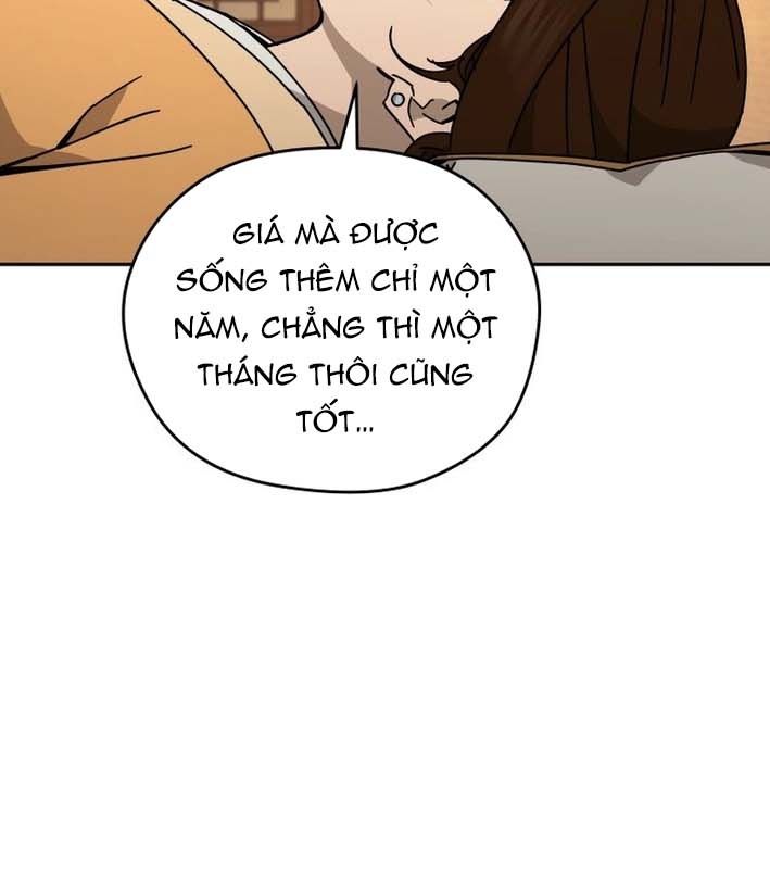 Thần Y Ma Đạo Chapter 20 - Trang 2