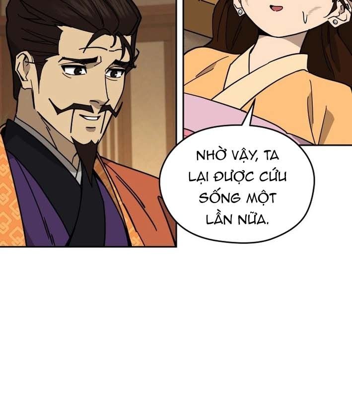 Thần Y Ma Đạo Chapter 20 - Trang 2