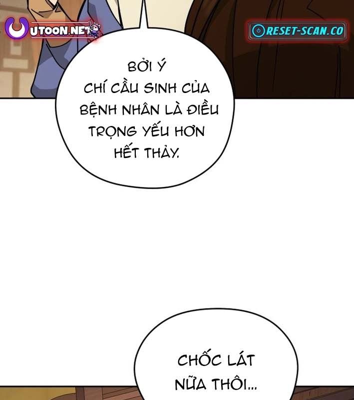 Thần Y Ma Đạo Chapter 20 - Trang 2