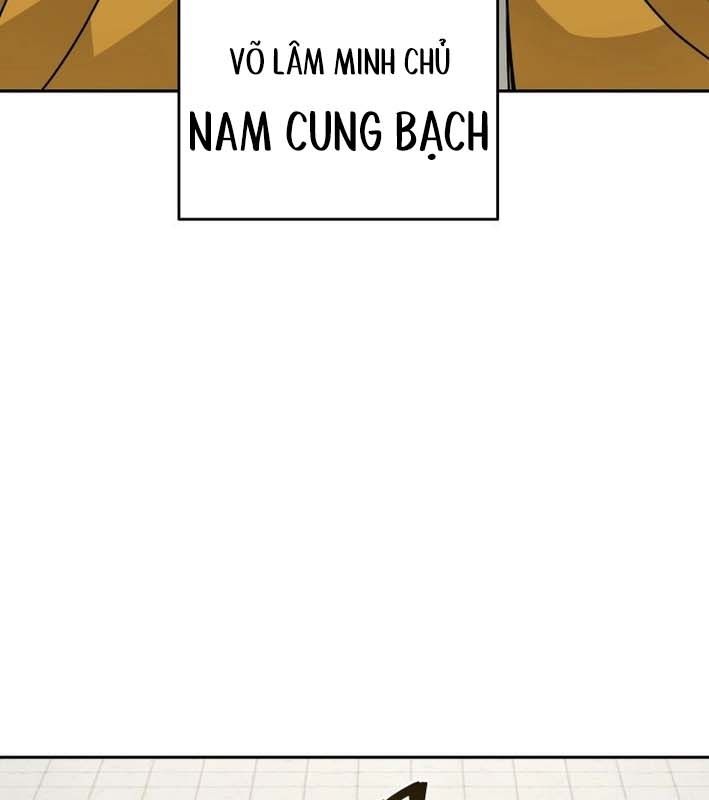 Thần Y Ma Đạo Chapter 20 - Trang 2