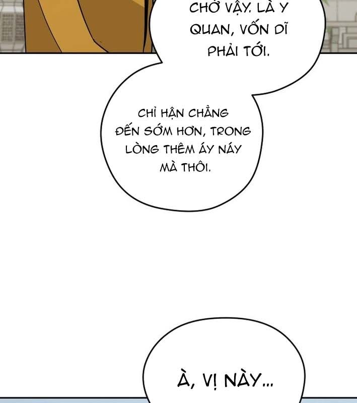 Thần Y Ma Đạo Chapter 20 - Trang 2