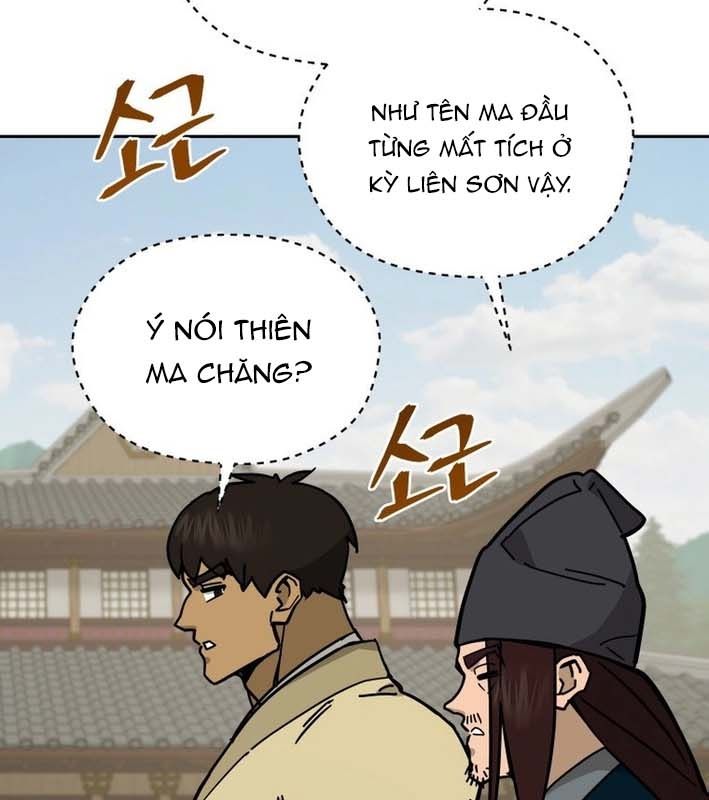 Thần Y Ma Đạo Chapter 20 - Trang 2