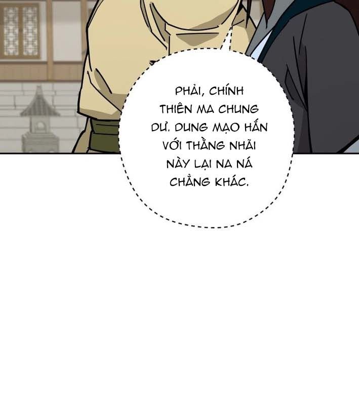 Thần Y Ma Đạo Chapter 20 - Trang 2