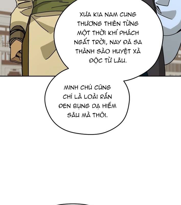 Thần Y Ma Đạo Chapter 20 - Trang 2