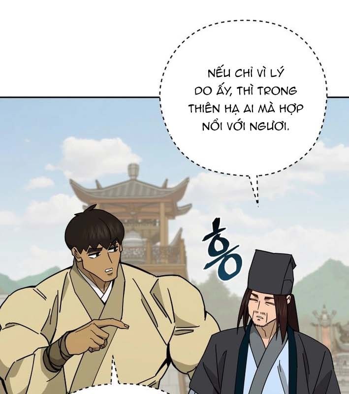 Thần Y Ma Đạo Chapter 20 - Trang 2