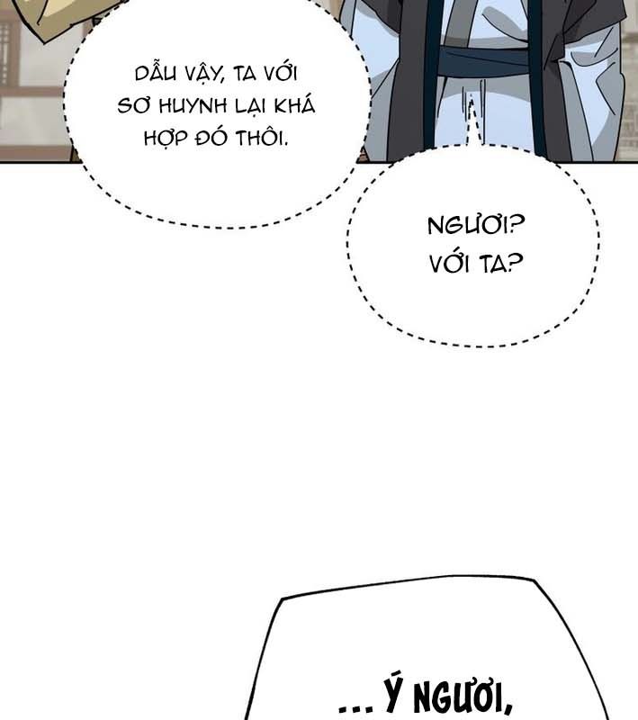 Thần Y Ma Đạo Chapter 20 - Trang 2