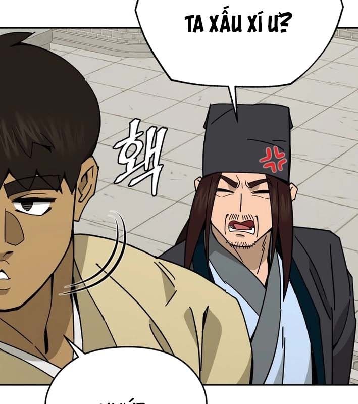 Thần Y Ma Đạo Chapter 20 - Trang 2