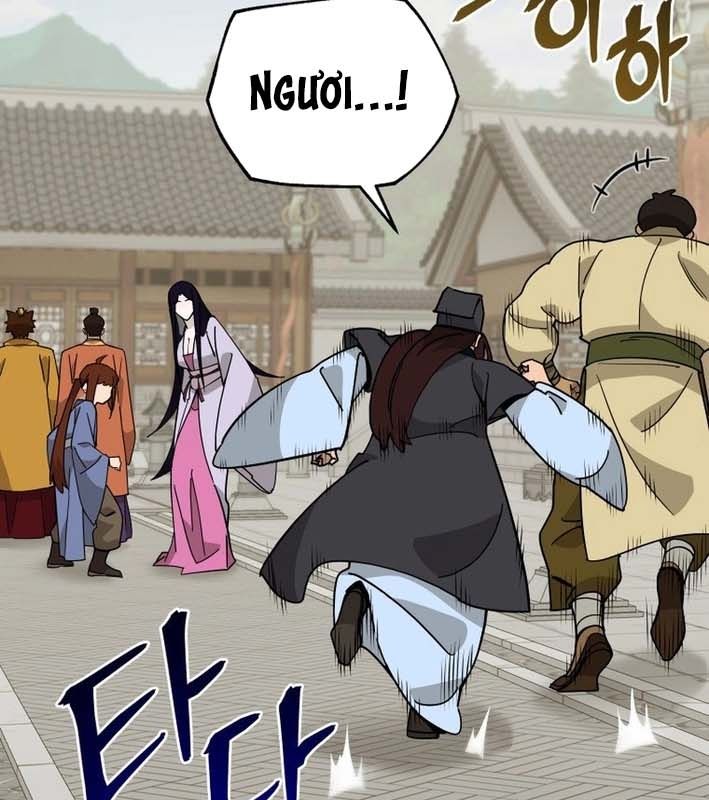 Thần Y Ma Đạo Chapter 20 - Trang 2