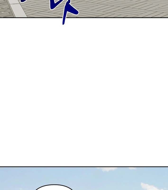 Thần Y Ma Đạo Chapter 20 - Trang 2