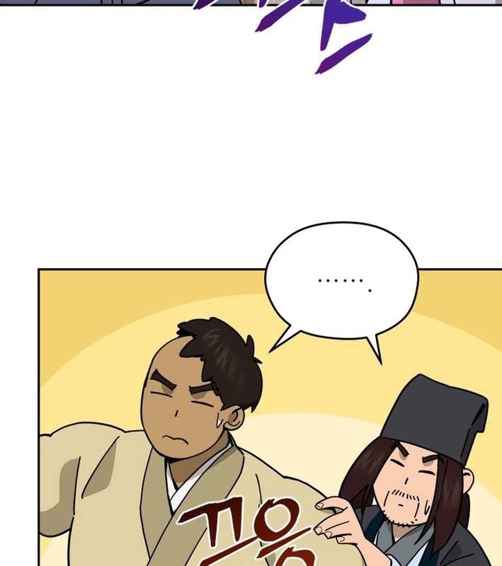 Thần Y Ma Đạo Chapter 20 - Trang 2