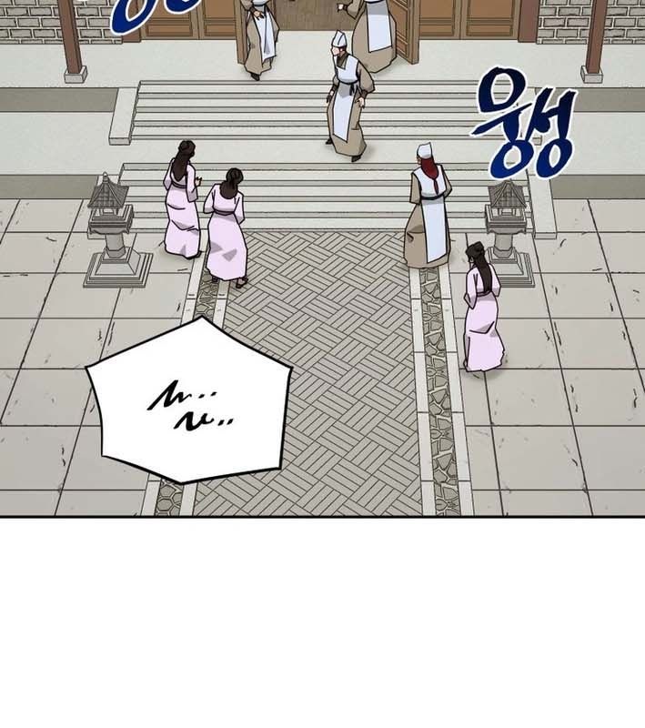 Thần Y Ma Đạo Chapter 20 - Trang 2