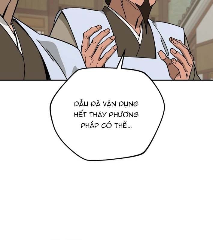 Thần Y Ma Đạo Chapter 20 - Trang 2