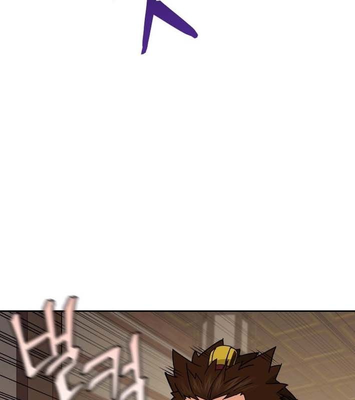 Thần Y Ma Đạo Chapter 20 - Trang 2