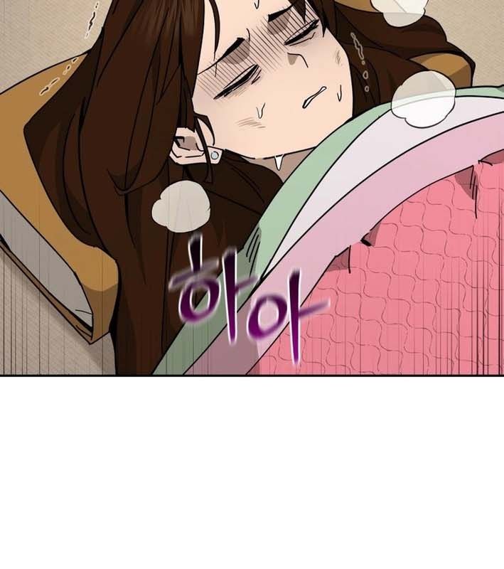 Thần Y Ma Đạo Chapter 20 - Trang 2