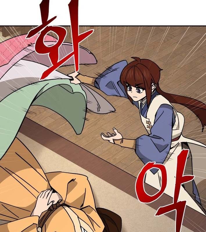 Thần Y Ma Đạo Chapter 20 - Trang 2