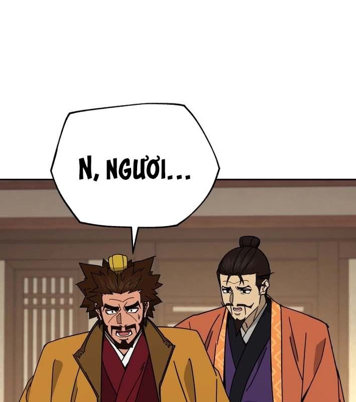 Thần Y Ma Đạo Chapter 20 - Trang 2