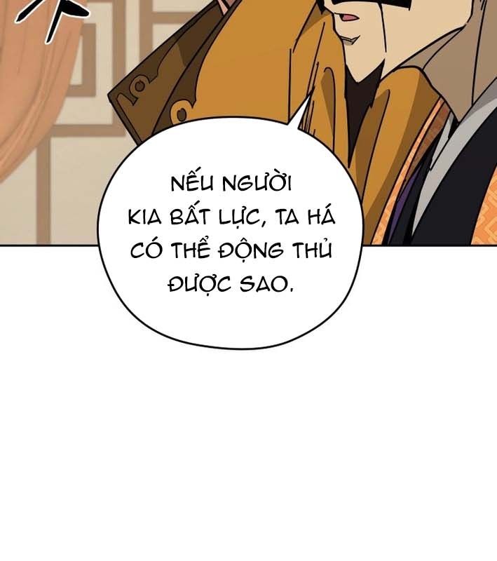 Thần Y Ma Đạo Chapter 20 - Trang 2