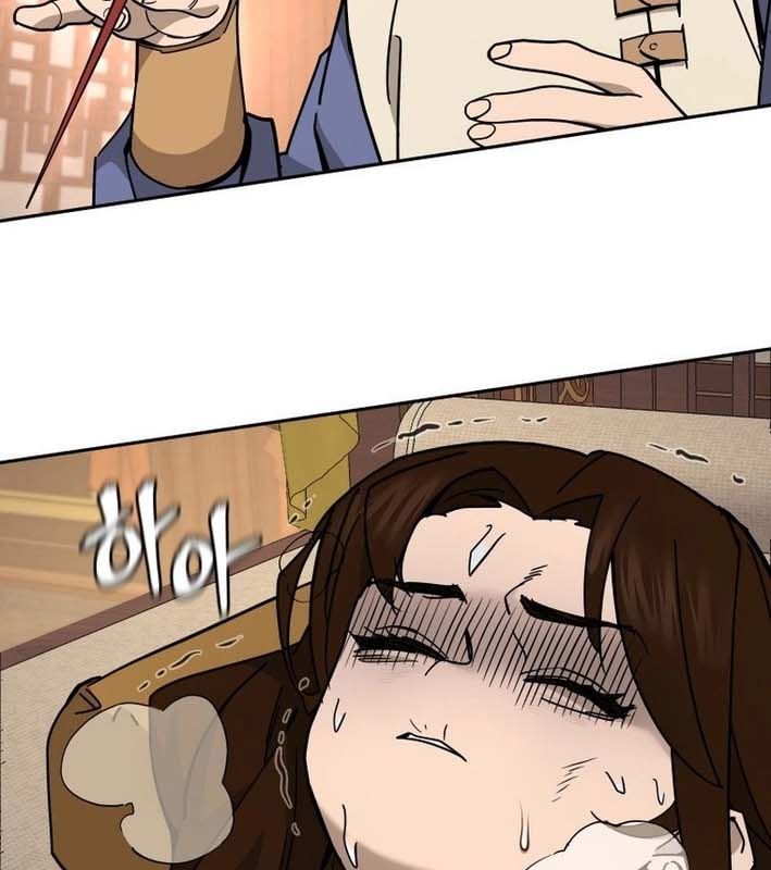 Thần Y Ma Đạo Chapter 20 - Trang 2