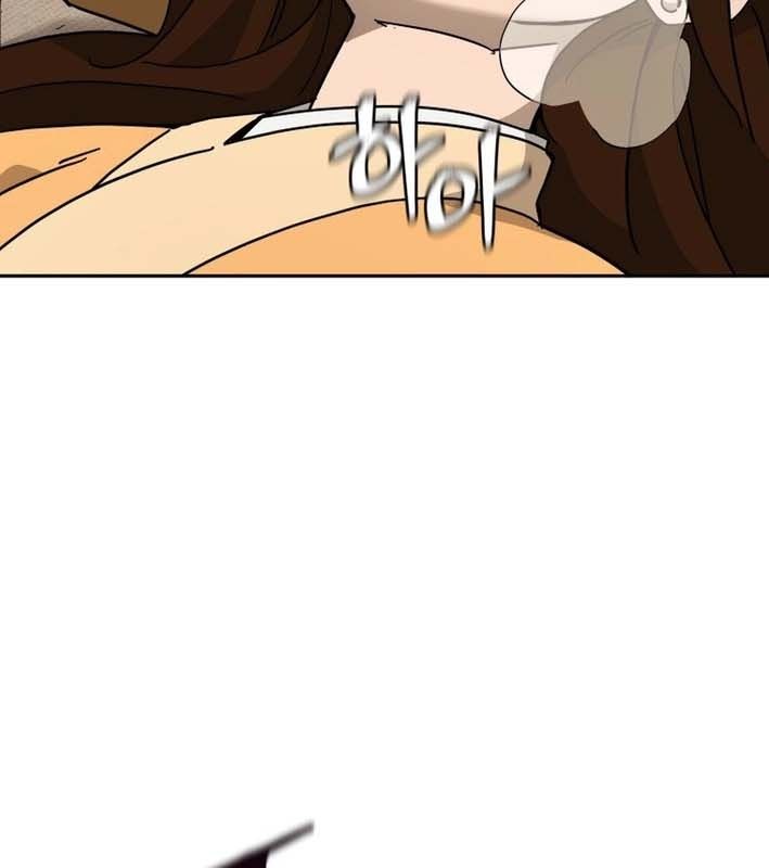 Thần Y Ma Đạo Chapter 20 - Trang 2