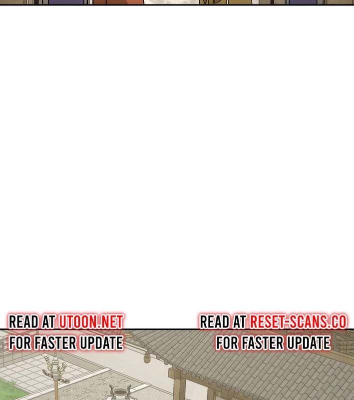 Thần Y Ma Đạo Chapter 20 - Trang 2