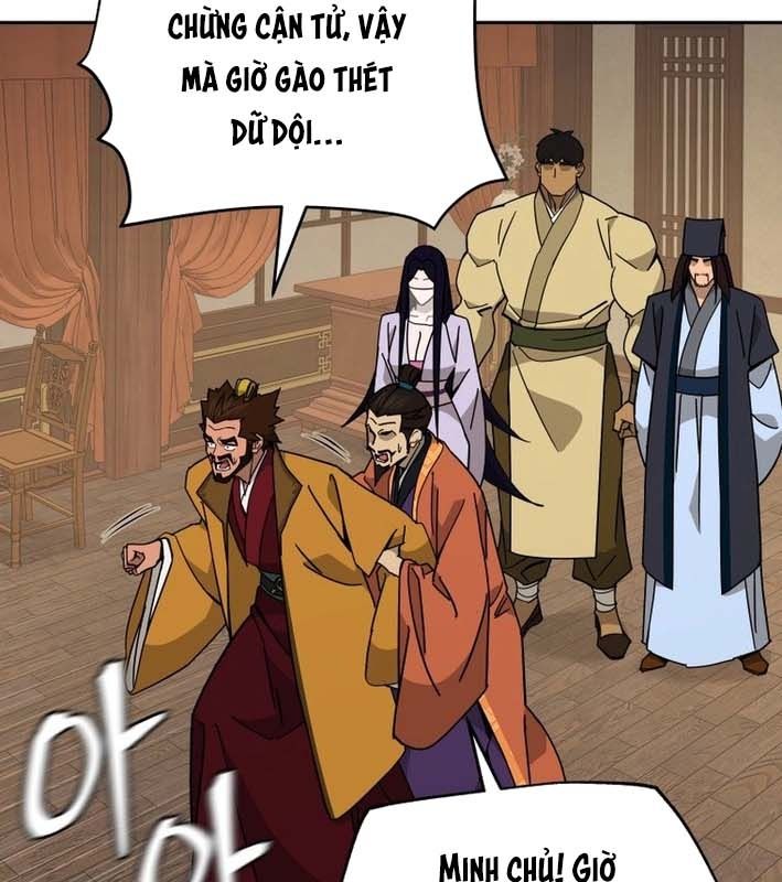 Thần Y Ma Đạo Chapter 20 - Trang 2