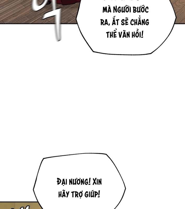 Thần Y Ma Đạo Chapter 20 - Trang 2